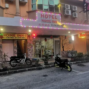 Home Inn Hotel Ipoh