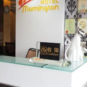 Hotel Mornington Medan, Ipoh